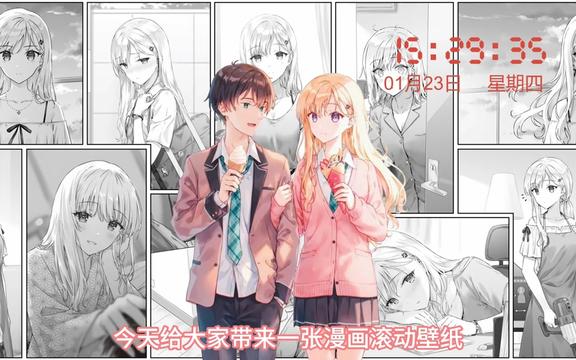 丝瓜视频动漫角色专题